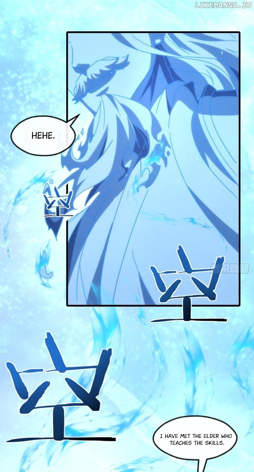 Please Slay The Demon! Young Master! Chapter 166 - page 22